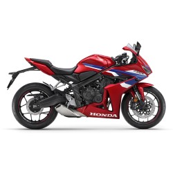 Honda CBR650R 2024